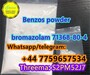 Benzos powder bromazolam Cas 71368-80-4 powder for sale Telegram: +44 77596