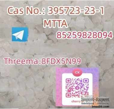 attractive and reasonable price  CAS:395723-23-1