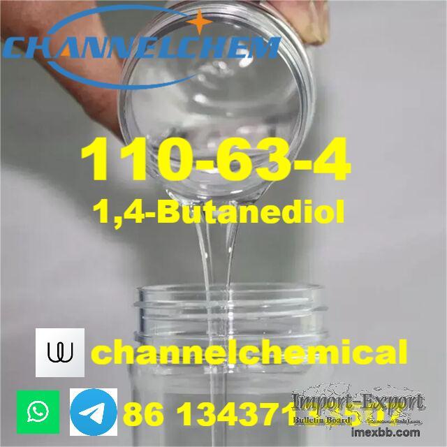 BDO110-63-4 1,4-Butanediol 14BD 