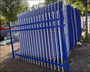 Temporary Modular Fencing