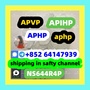 high quality a-PHiP aPHP apvp Apihp with best price and 100% feelback