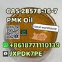 CAS 28578-16-7 PMK ethyl glycidate PMK Oil bluk price high purity whatsapp: