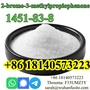 White Methyl Powder 2-bromo-3-methylpropiophenone  CAS 1451-83-8 C10H11BrO 