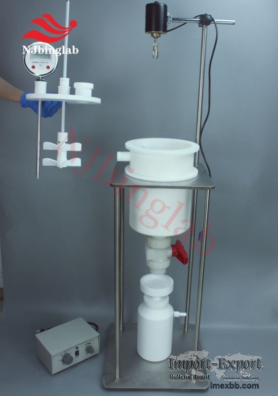 Large-capacity PTFE reactor with stirring paddle suction filtration device