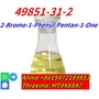 Hot sale CAS 49851-31-2 2-Bromo-1-Phenyl-Pentan-1-One factory price shippin
