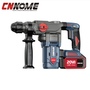 Brushless lithium rotary hammer cordless battery heavy duty 20-CRH26