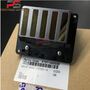 Epson Stylus Advanced MicroPiezo® TFP Printhead IA0220-4 - F191140/F191110/