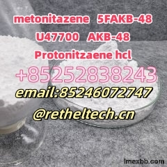 4mmc/4cmc/4cec/4aco aphp 2cp 2ci 2cb mmb/fub