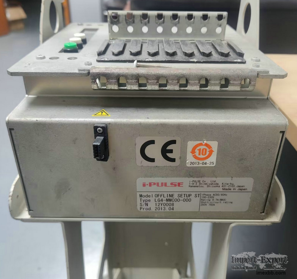 24V i-PULSE OFFLINE SETUP ST LG4-MMC00-000