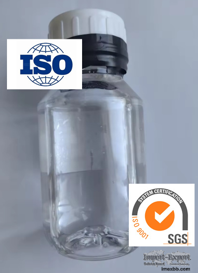 Cas 111-09-3 99.7%~100%purityaeo-9 Aeo-7