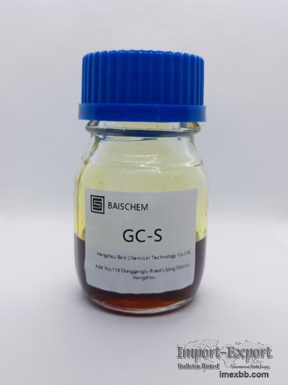 Glyoxyloyl Carbocysteine (GC-S) CAS:1268868-51-4, Hair Care,Hair Treatment 