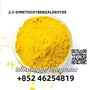 2,5-DIMETHOXYBENZALDEHYDE CAS 93-02-7 HOT PRODUCTS