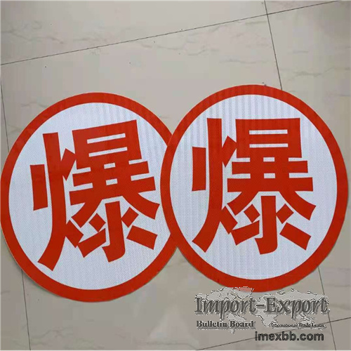 300~530mm dangerous goods transport vehicle reflective warning sticker