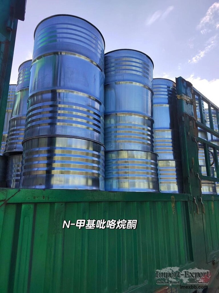 N-Methyl-2-pyrrolidone (NMP)