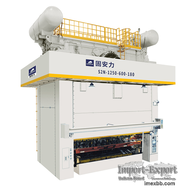 GOANWIN S2N Straight-Side Eccentric Press for Automotive Heavy-Duty Parts