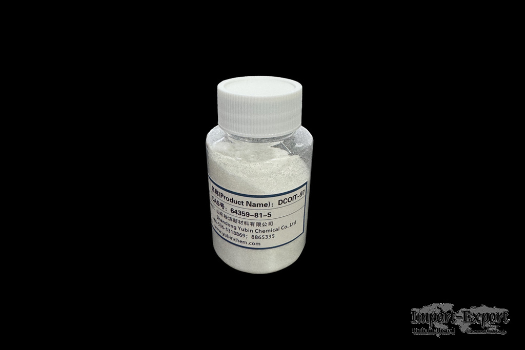 4,5-dichloro-2-octyl-4-isothiazolin-3-one (DCOIT-97)
