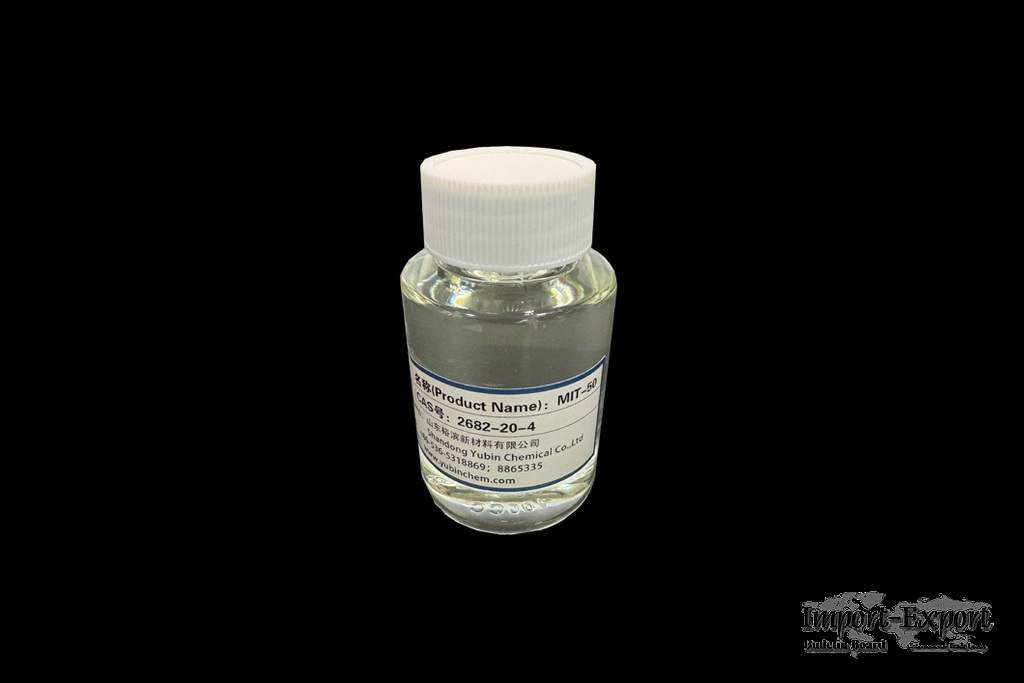  2-methyl-4-isothiazolin-3-one (MIT-50)
