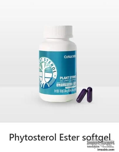 Phytosterol Ester softgel