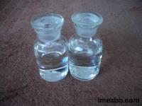 Ethyl Trifluoro Acetoacetate