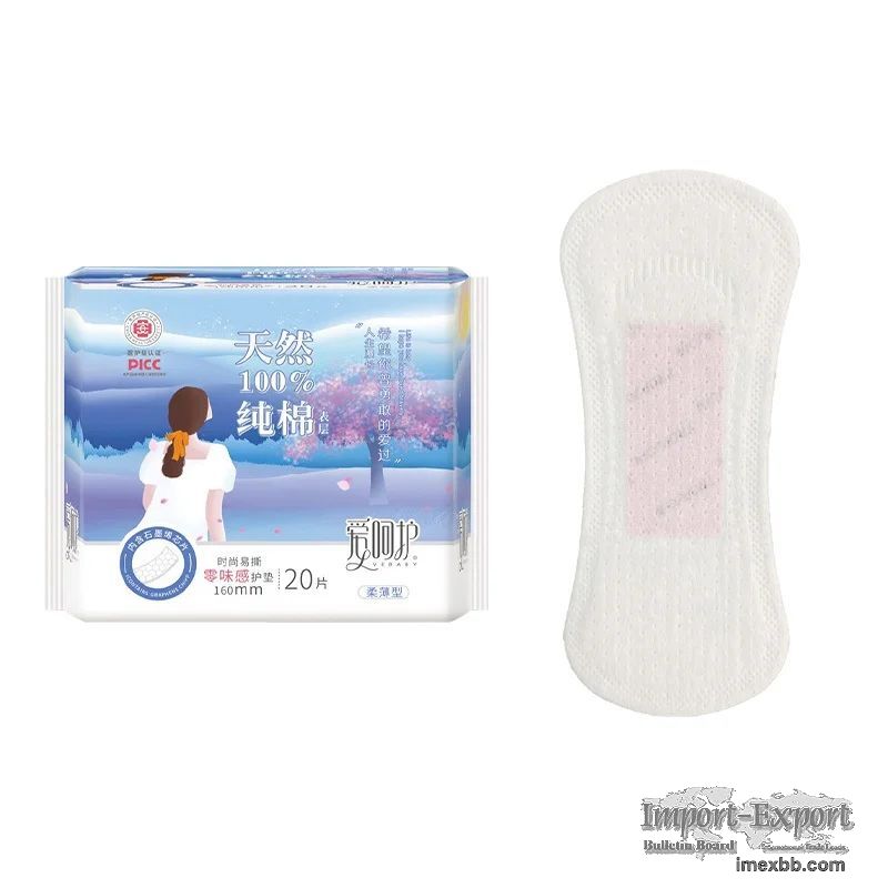 China OEM 155mm 160mm Disposable Panty Liner Supplier