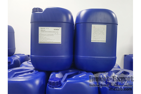 Building Waterproof Agent ST－50