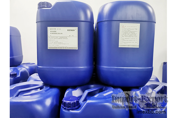 Hydrophobic Silicate Sol ST－51