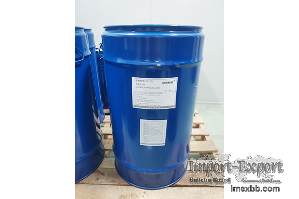 Fluorine Antifouling Agent