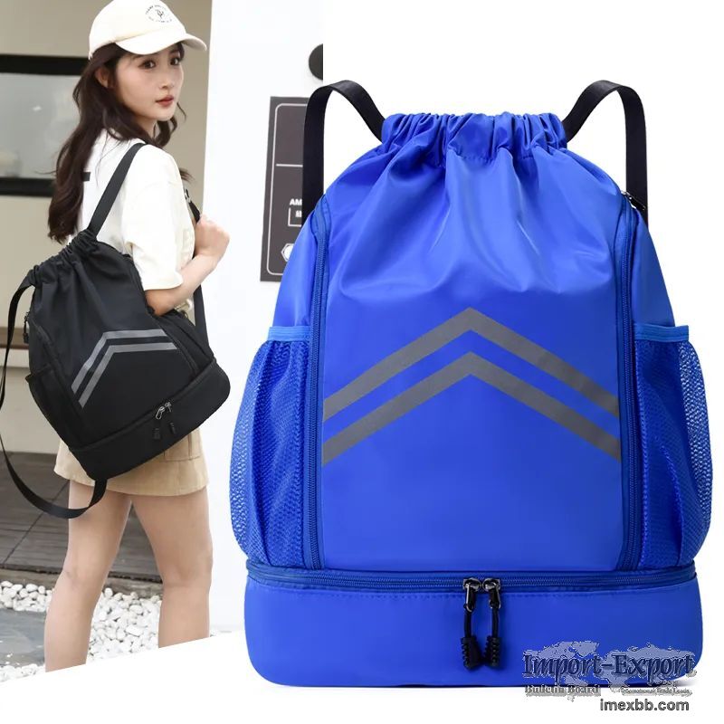 Large-capacity Drawstring Backpack