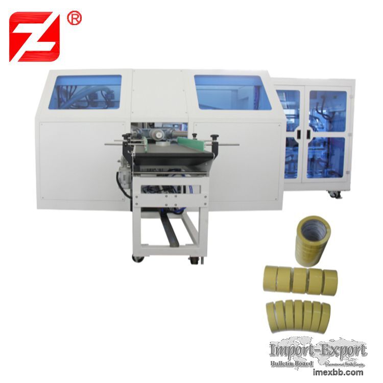 Full-automatic Spring Packaging Machine ZF-TH700