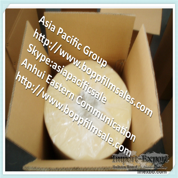 PVDC coating film -K film (BOPP/BOPA/BOPET film coated PVDC)