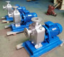 ZXL Self priming centrifugal pump close coupled type
