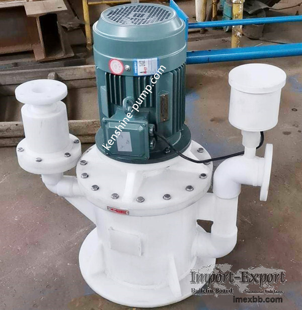 WFB No-leakage vertical self-priming pump