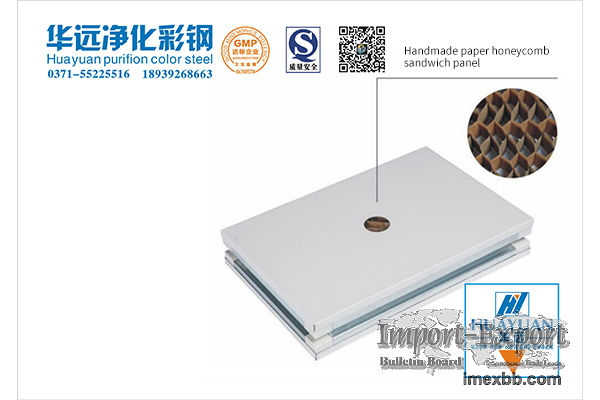 Handmade Paper Honeycomb Sandwich Panel