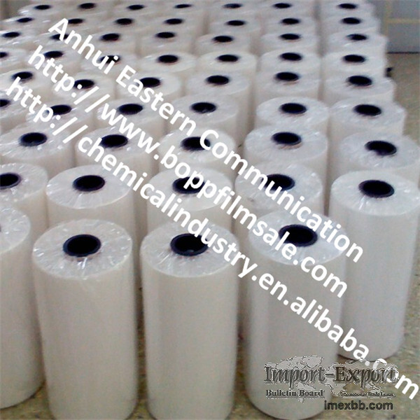 POF Tubular Form cling film ( POF film- Tubular Form )