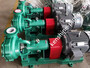 Uhb Zk Corrosion Resistant Slurry Pump