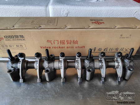 Changchai Original Valve Rocker Arm Shaft