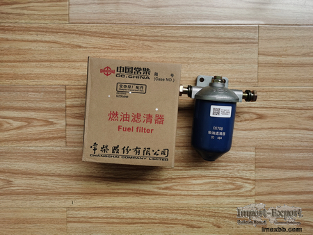 Genuine Changchai Fuel Filter