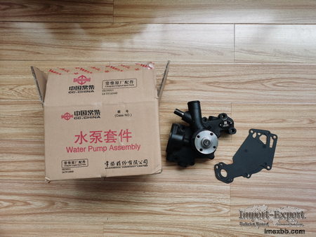 Genuine Changchai Water Pump