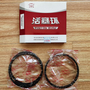 Piston Rings for CHANGCHAI CZ2102 Engine