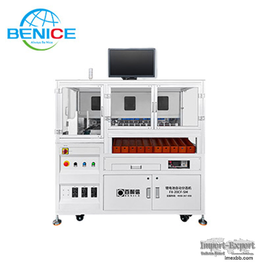 FX-20CF-SM Automatic Sorting machine with code scanning and spraying