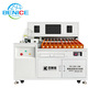 FX-20C-SM Automatic Sorting machine with code scanning and spraying