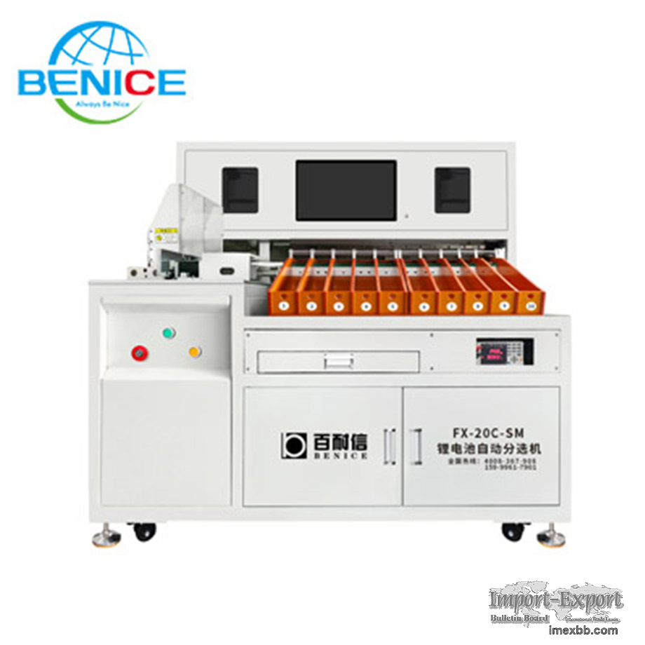 FX-20C-SM Automatic Sorting machine with code scanning and spraying