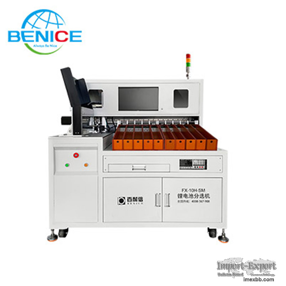 18650/21700 Cylindrical Battery Sorting Machine FX-10H-SM