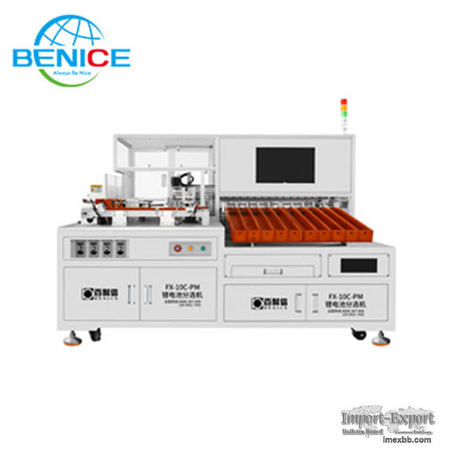 FX-10C-PM  Automatic Sorting machine with code scanning and spraying