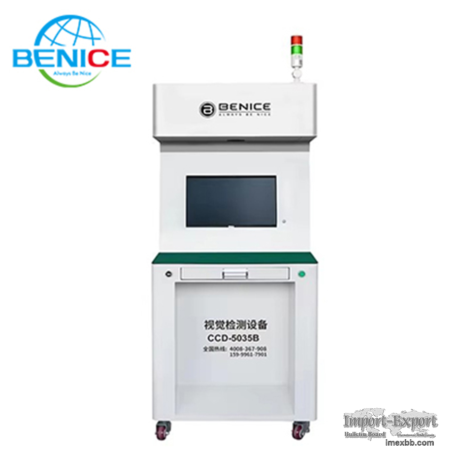 CCD Tester for Cylindrical Battery Line Positive Negative Electrode Battery