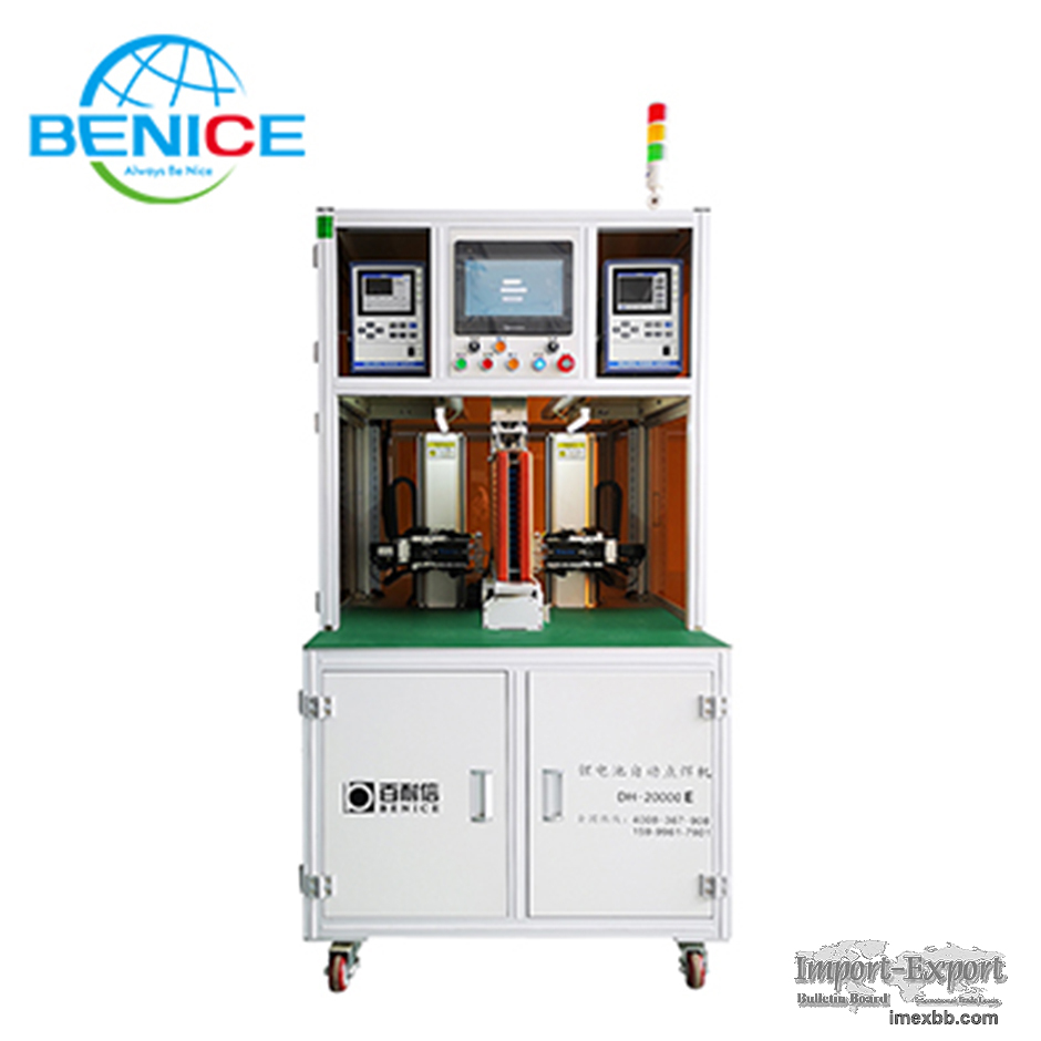 DH-20000E Double Side Automtic Spot Welding Machine