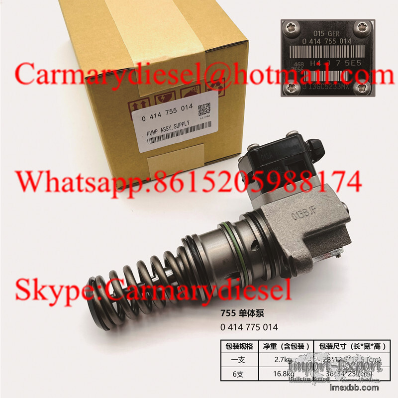 0414755014 0414755015 0986445011 313GC5233MX Electric Fuel Unit Pump for Ma