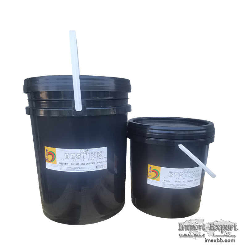 Qinghuatu Reverse Face Oil