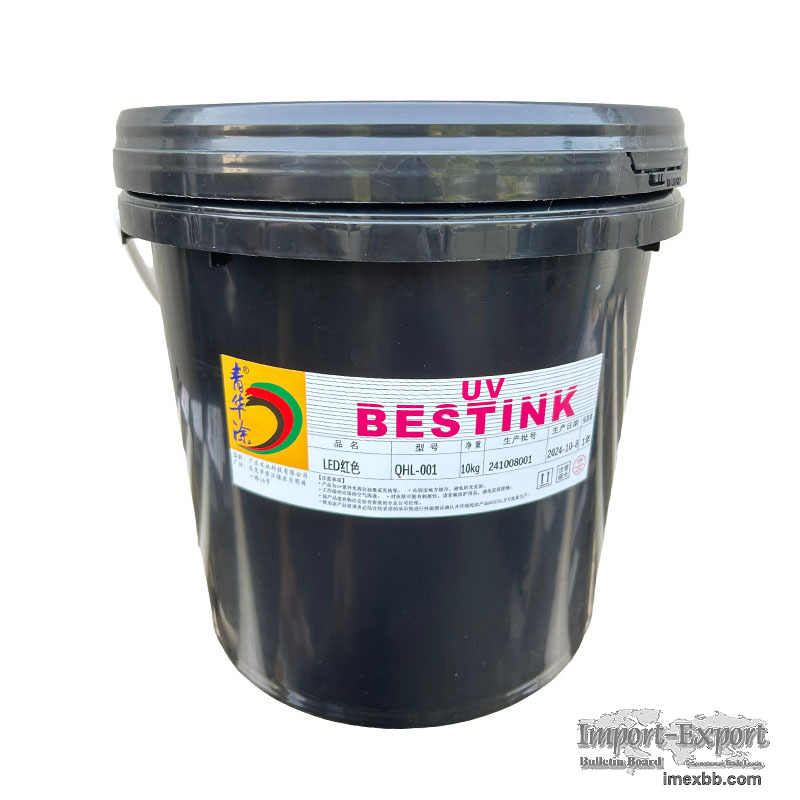 Qinghua Offset Printing Ink Red