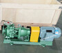 Surface centrifugal pump